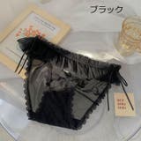 ふんどしショーツ ショーツ 下着 | PlusNao | 詳細画像15