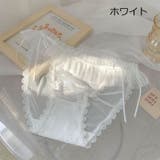 ふんどしショーツ ショーツ 下着 | PlusNao | 詳細画像16