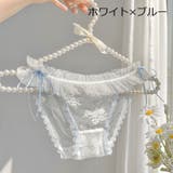 ふんどしショーツ ショーツ 下着 | PlusNao | 詳細画像18