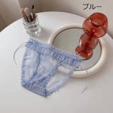 ふんどしショーツ ショーツ 下着 | PlusNao | 詳細画像19