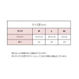 ふんどしショーツ ショーツ 下着 | PlusNao | 詳細画像20