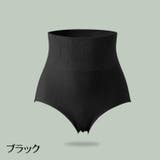 スタンダードショーツ ハイウエスト レディース | PlusNao | 詳細画像12 