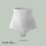 スタンダードショーツ ハイウエスト レディース | PlusNao | 詳細画像13 