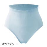 スタンダードショーツ ハイウエスト レディース | PlusNao | 詳細画像17 