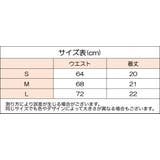 ショーツ Tバックショーツ タンガ | PlusNao | 詳細画像19 