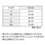 スタンダードショーツ シームレス レディース | PlusNao | 詳細画像18