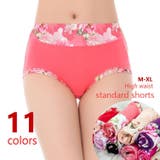 スタンダードショーツ 深履き フルバックショーツ | PlusNao | 詳細画像1 