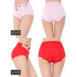 スタンダードショーツ 深履き フルバックショーツ | PlusNao | 詳細画像12 