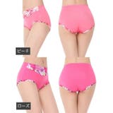 スタンダードショーツ 深履き フルバックショーツ | PlusNao | 詳細画像13 