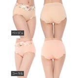 スタンダードショーツ 深履き フルバックショーツ | PlusNao | 詳細画像14 