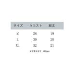 Tバック ショーツ パンツ | PlusNao | 詳細画像14