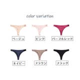 Tバックショーツ ソング タンガ | PlusNao | 詳細画像13 