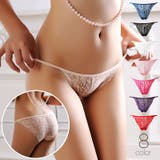 ヒップハンガー レディース 女性用 | PlusNao | 詳細画像1 