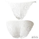 ヒップハンガー レディース 女性用 | PlusNao | 詳細画像13 