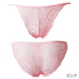 ヒップハンガー レディース 女性用 | PlusNao | 詳細画像19 