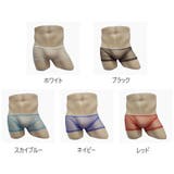 ボクサーパンツ メンズ 男性 | PlusNao | 詳細画像19 