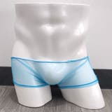 ボクサーパンツ メンズ 男性 | PlusNao | 詳細画像7 