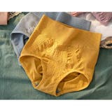 スタンダードショーツ 立体 単品 | PlusNao | 詳細画像3