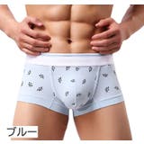 ボクサーパンツ ボクサーブリーフ メンズ | PlusNao | 詳細画像14 