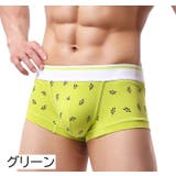 ボクサーパンツ ボクサーブリーフ メンズ | PlusNao | 詳細画像15 