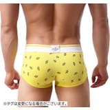 ボクサーパンツ ボクサーブリーフ メンズ | PlusNao | 詳細画像4 