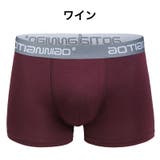 ボクサーパンツ メンズ 男性用 | PlusNao | 詳細画像14