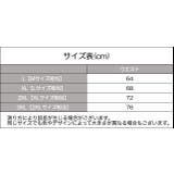 ボクサーパンツ メンズ 男性用 | PlusNao | 詳細画像16