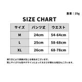 スタンダードショーツ 下着 パンツ | PlusNao | 詳細画像17