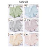 スタンダードショーツ ハイウエスト 単品 | PlusNao | 詳細画像19