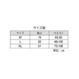 ふんどしショーツ レディース 紐パンツ | PlusNao | 詳細画像20 