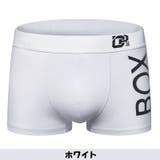 ボクサーパンツ インナーパンツ メンズ | PlusNao | 詳細画像11
