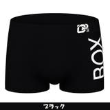 ボクサーパンツ インナーパンツ メンズ | PlusNao | 詳細画像12
