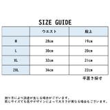 Tバック ショーツ レディース | PlusNao | 詳細画像6