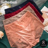 スタンダードショーツ ハイウエストショーツ レディース | PlusNao | 詳細画像1