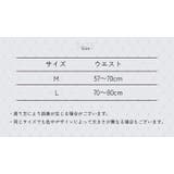 ヒップハング ヒップハンガー レディース | PlusNao | 詳細画像12