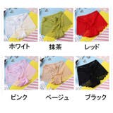 ショーツ レディース パンツ | PlusNao | 詳細画像18