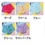 ショーツ レディース パンツ | PlusNao | 詳細画像19