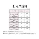 ロングボクサーパンツ メンズ 男性用 | PlusNao | 詳細画像11 