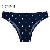 ヒップハンガーショーツ シームレス パンツ | PlusNao | 詳細画像11