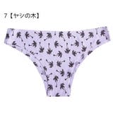 ヒップハンガーショーツ シームレス パンツ | PlusNao | 詳細画像14