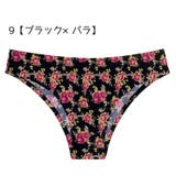ヒップハンガーショーツ シームレス パンツ | PlusNao | 詳細画像16