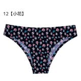 ヒップハンガーショーツ シームレス パンツ | PlusNao | 詳細画像18