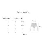 ガードルショーツ ボクサーショーツ ボックスショーツ | PlusNao | 詳細画像18