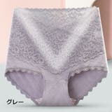 スタンダードショーツ ハイウエスト 補整 | PlusNao | 詳細画像13 