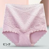 スタンダードショーツ ハイウエスト 補整 | PlusNao | 詳細画像16 