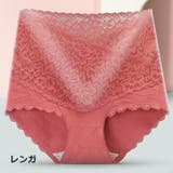 スタンダードショーツ ハイウエスト 補整 | PlusNao | 詳細画像19 