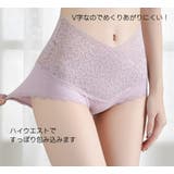スタンダードショーツ ハイウエスト 補整 | PlusNao | 詳細画像4 