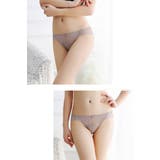 ヒップハンガーショーツ レディース 女性 | PlusNao | 詳細画像5