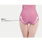 ガードルショーツ パンツ パンティ | PlusNao | 詳細画像11