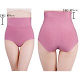 ガードルショーツ パンツ パンティ | PlusNao | 詳細画像16